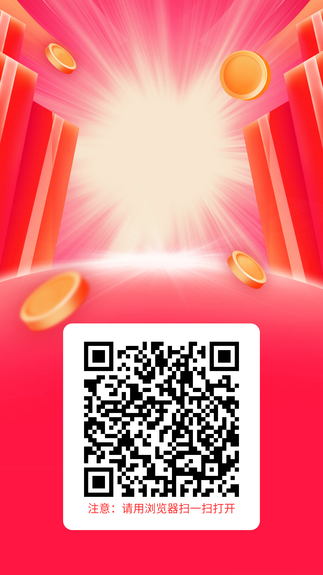 微信图片_20251119153929_65_214.png 微信图片_20251119153929_65_214.png